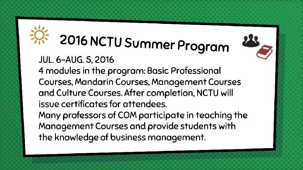 2016 NCTU Summer Program.png